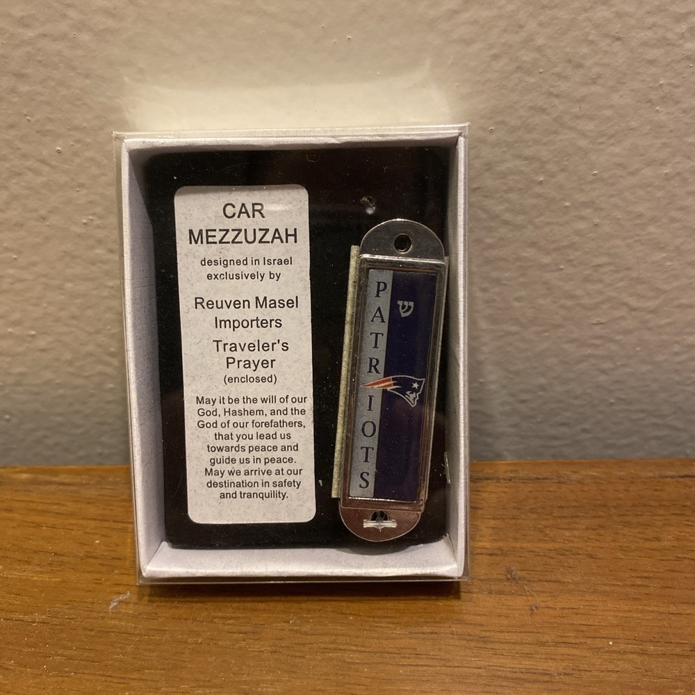 New‎ England Patriots Car Mezuzah Designed in Israel by Reuven Masel Importers